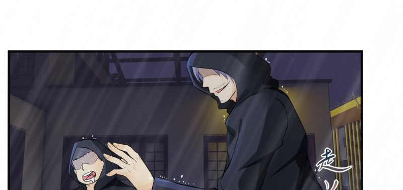 The Power of Soul (Soul Thorn) Chapter 00 Gambar 32